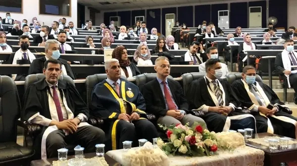 أعضاء هيئة التدريس