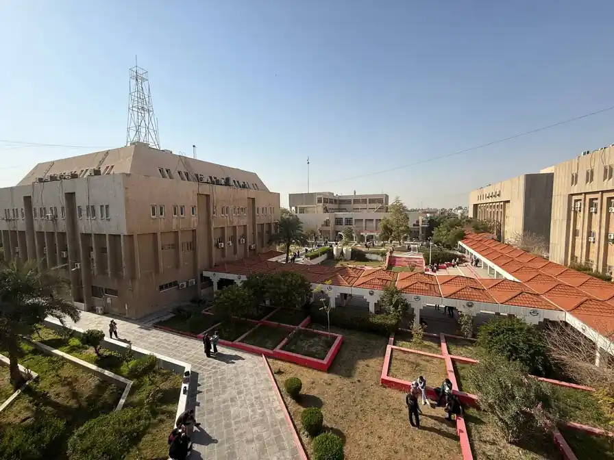 صورة قسم الكلية