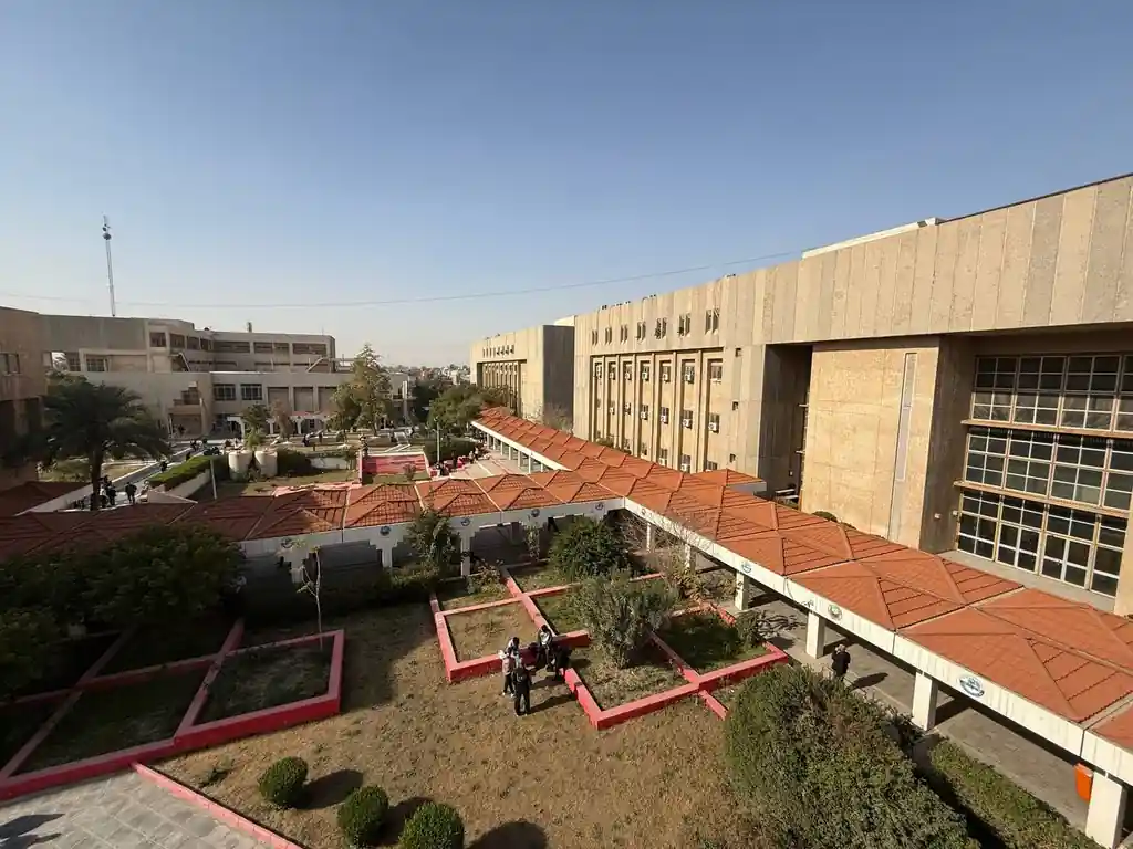 صورة قسم الكلية